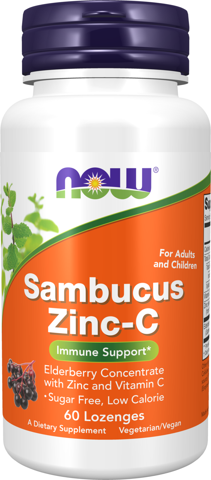 NOW Supplements, Sambucus Zinc-C with Elderberry Concentrate, 60 Lozenges — product image