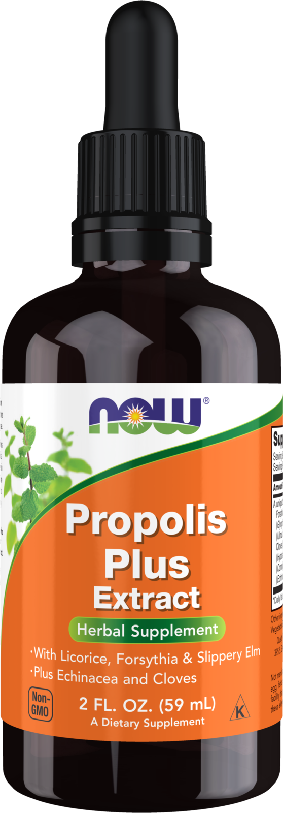 NOW Supplements, Propolis Plus Extract Liquid with Dropper, 2 oz — product image