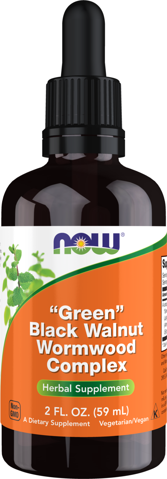 NOW Supplements, Green Black Walnut Wormwood Complex with Dropper, 2 fl oz — product image