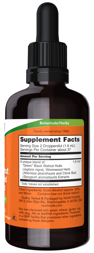 Now Foods "Green" Black Walnut Wormwood Complex Liquid 2 fl.oz.