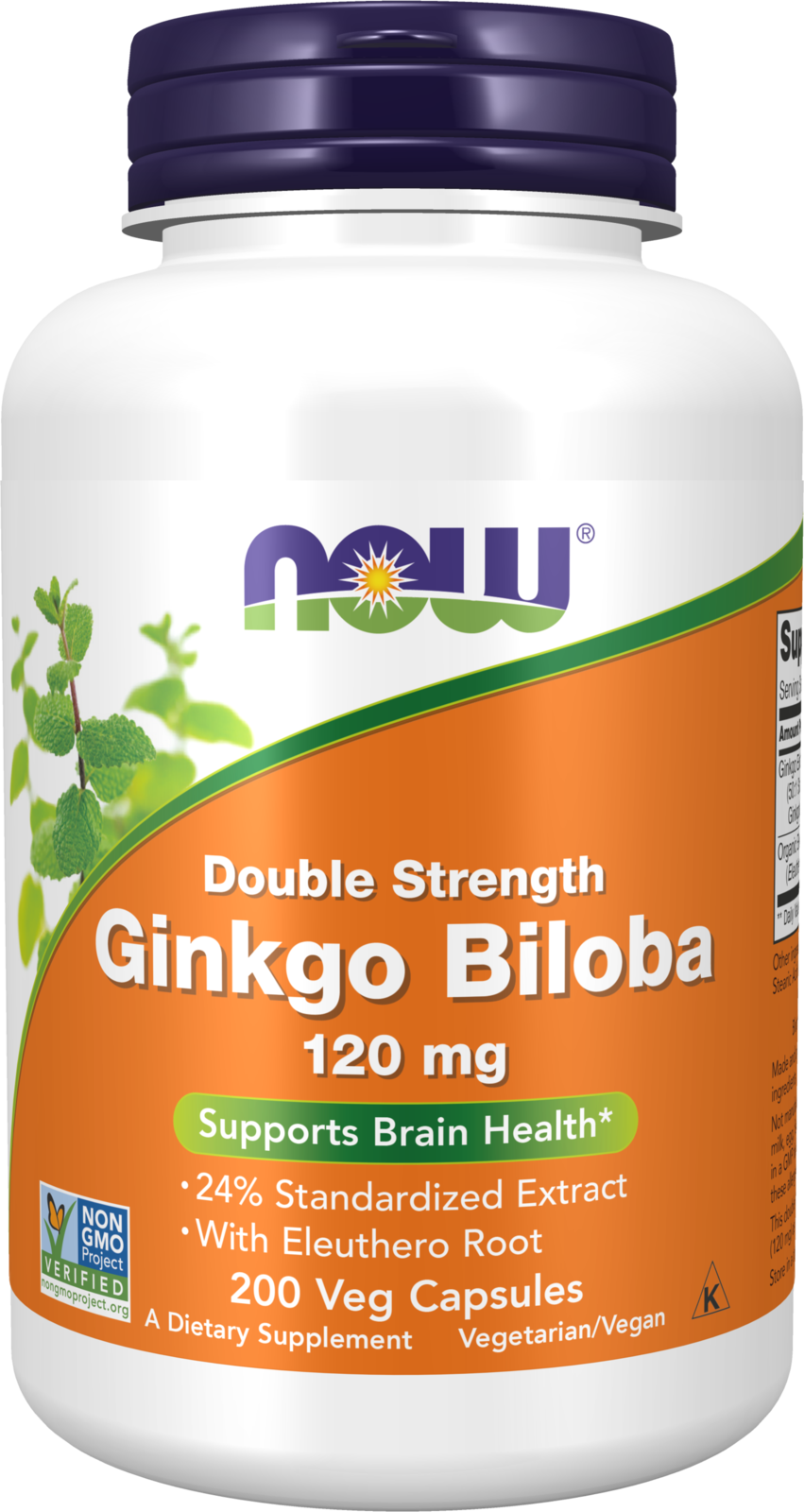 NOW Supplements, Ginkgo Biloba 120 mg, Double Strength, 200 Veg Caps — product image